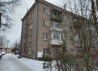 Двухкомнатная квартира на продажу, 42.2 м2, Отрадное, улица Зарубина, 21