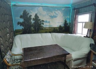 Продам дом, 43 м2, деревня Бызовая