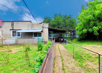 Дом на продажу, 56.1 м2, село Ивановское, Крайняя улица, 37