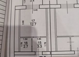 Продается 1-комнатная квартира, 18.7 м2, Новокуйбышевск, улица Гагарина, 3