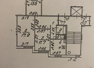Продается 3-комнатная квартира, 68.2 м2, Санкт-Петербург, Ситцевая улица, 3к3, Ситцевая улица