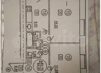 Продается однокомнатная квартира, 56 м2, Самара, улица Георгия Димитрова, 110Б, ЖК Бригантина