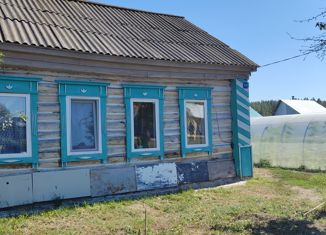 Продаю дом, 45.1 м2, село Борискино, Малая улица
