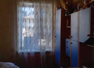 Продается дом, 61.8 м2, Саки, Вокзальная улица