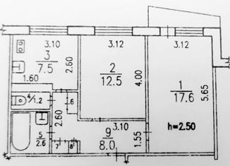 2-ком. квартира на продажу, 51.2 м2, Хабаровский край, улица Демьяна Бедного, 25