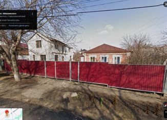 Продажа дома, 76 м2, Ставрополь, микрорайон № 17, улица Айвазовского, 78