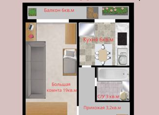 1-ком. квартира на продажу, 32.2 м2, Кингисепп, Театральная улица, 12