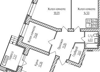 Продажа 3-комнатной квартиры, 83.94 м2, село Туношна, Школьная улица