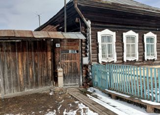 Дом на продажу, 47.1 м2, село Батурино, Октябрьская улица, 26