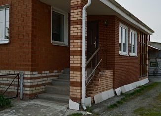 Продажа дома, 140 м2, посёлок Береговой, Новая улица