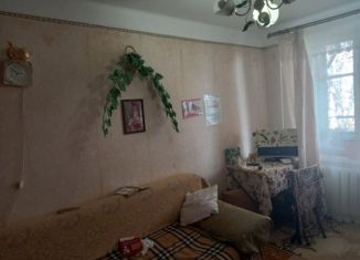 Однокомнатная квартира на продажу, 27 м2, посёлок городского типа Научный, посёлок городского типа Научный, 19