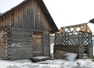 Продажа дома, 35.8 м2, Берёзовский, Таёжная улица, 3