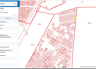 Продаю земельный участок, 10 сот., деревня Новотроицк