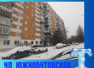 Квартира на продажу студия, 20.4 м2, Москва, Южнобутовская улица, 101, Южнобутовская улица