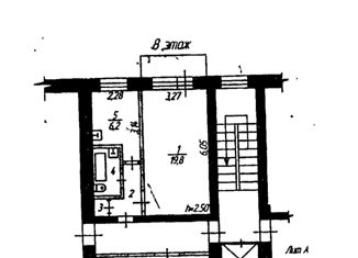 Продаю 1-ком. квартиру, 33 м2, Златоуст, улица имени А.С. Грибоедова, 3А