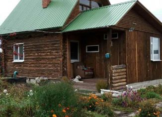 Продаю дом, 40 м2, деревня Костылева, Центральная улица