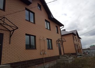 Продам дом, 200 м2, деревня Жилино, Манежная улица, 39А