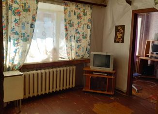 Двухкомнатная квартира на продажу, 45 м2, Свердловская область, Уральская улица, 67