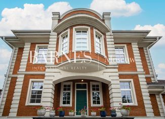 Продажа дома, 759.6 м2, деревня Захарково, деревня Захарково, 396