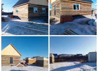 Продам дом, 56 м2, Забайкальский край, улица Базара Ринчино
