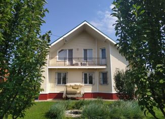 Продается таунхаус, 216.7 м2, село Нагаево, улица Льва Лебединского, 21