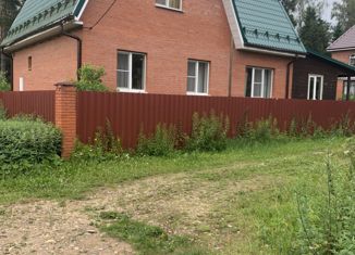 Продам дом, 164 м2, Московская область