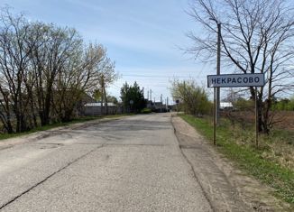 Продается участок, 9.54 сот., деревня Некрасово, Приозёрная улица