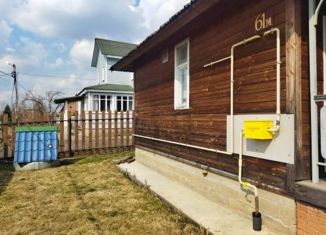 Продам дом, 65 м2, СНТ Спасское, СНТ Спасское, 61М