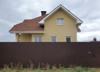 Продажа дома, 200 м2, деревня Кырныш, Жасминная улица