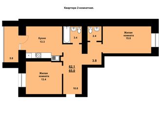 Продаю двухкомнатную квартиру, 69 м2, Благовещенск, Заводская улица, 2/3, ЖК Лазурный Берег