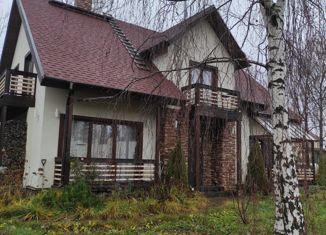 Продаю дом, 180 м2, коттеджный посёлок Ла-Манш, коттеджный посёлок Ла-Манш, 276