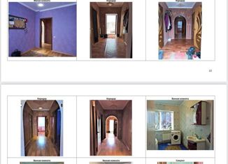 Продажа дома, 240 м2, село Песчаное