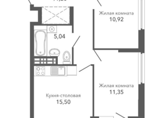 2-комнатная квартира на продажу, 56.47 м2, Верхняя Пышма, улица Сапожникова, 3А