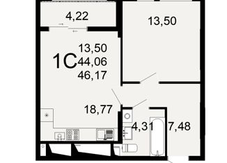 Продается 1-ком. квартира, 46 м2, Рязанская область, Льговская улица, 8