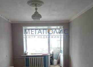 Двухкомнатная квартира на продажу, 45 м2, Балаково, Вокзальная улица, 10