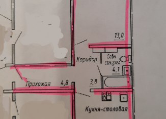 Продам 1-комнатную квартиру, 44.7 м2, Орёл, Зареченская улица, 4к1, микрорайон Зареченский