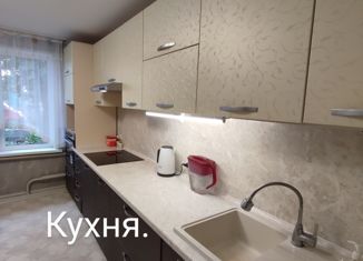 Продам 3-комнатную квартиру, 79.5 м2, село Тогул, Солнечная улица, 12