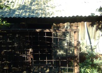 Продажа дома, 46.8 м2, село Терновка