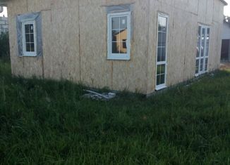 Дом на продажу, 49 м2, НСТ Новые Сады Сатурна, Абрикосовая улица, 64