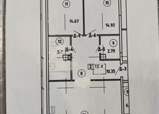 Продается 2-ком. квартира, 73.8 м2, Пушкин, улица Архитектора Данини, 5, ЖК Самое Сердце