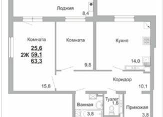Продажа двухкомнатной квартиры, 63.3 м2, Набережные Челны, Набережночелнинский проспект, 30