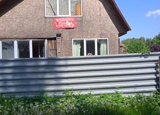 Продам дом, 200 м2, деревня Есино, деревня Есино, 12