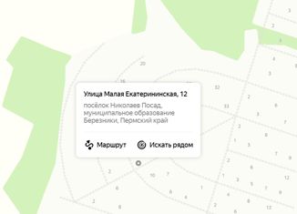 Участок на продажу, 9.73 сот., поселок Николаев Посад, улица Малая Екатерининская