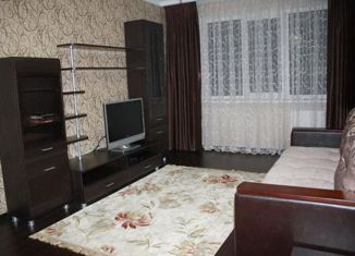 Продажа 3-комнатной квартиры, 61.6 м2, Краснодар, улица имени Тургенева, 150