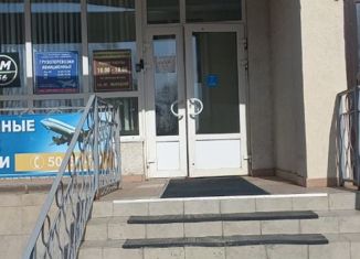 Продаю офис, 150 м2, Оренбург, Донецкая улица, 2, Ленинский район
