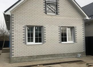 Продаю дом, 117 м2, Краснодар, Геодезическая улица, Геодезическая улица