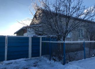 Продажа дома, 73 м2, поселок Дзержинка, улица Ерёмина, 15