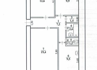 Продается трехкомнатная квартира, 64 м2, Шилка, улица Балябина, 73