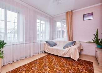 Дом на продажу, 42 м2, Краснодар, улица Тургенева, 26, улица Тургенева