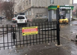 Продается комната, 58.4 м2, Екатеринбург, улица Амундсена, 64, улица Амундсена